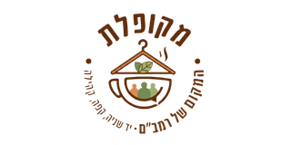 לוגו של גוף שעבדנו איתו