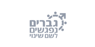 לוגו של גוף שעבדנו איתו