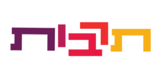 לוגו של גוף שעבדנו איתו