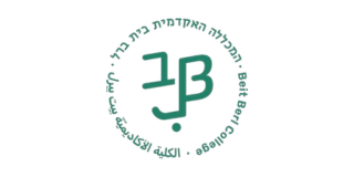 לוגו של גוף שעבדנו איתו